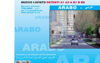 l'esame per la patente di guida per cittadini stranieri - arabo